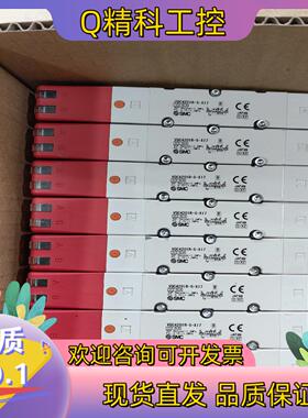 现货VQC4201R-5-X17   VQC4101-5-X10