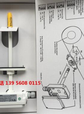 芬兰维萨拉温湿度传感器 HMD40Y:HMD82  VAISALA HMD82议价