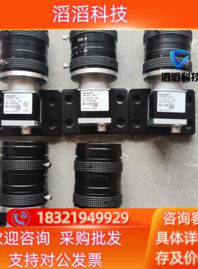 现货巴斯勒相机aca2500-60uc带镜头功能完好成色9成