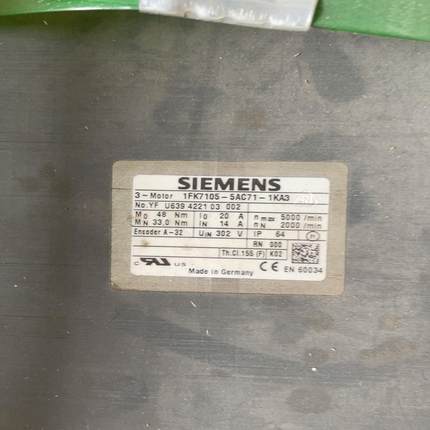 [德峰]-FK71051电机-KA351AC71