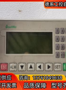 信捷文本屏 0P320-A-S ，测试完好，成色如图