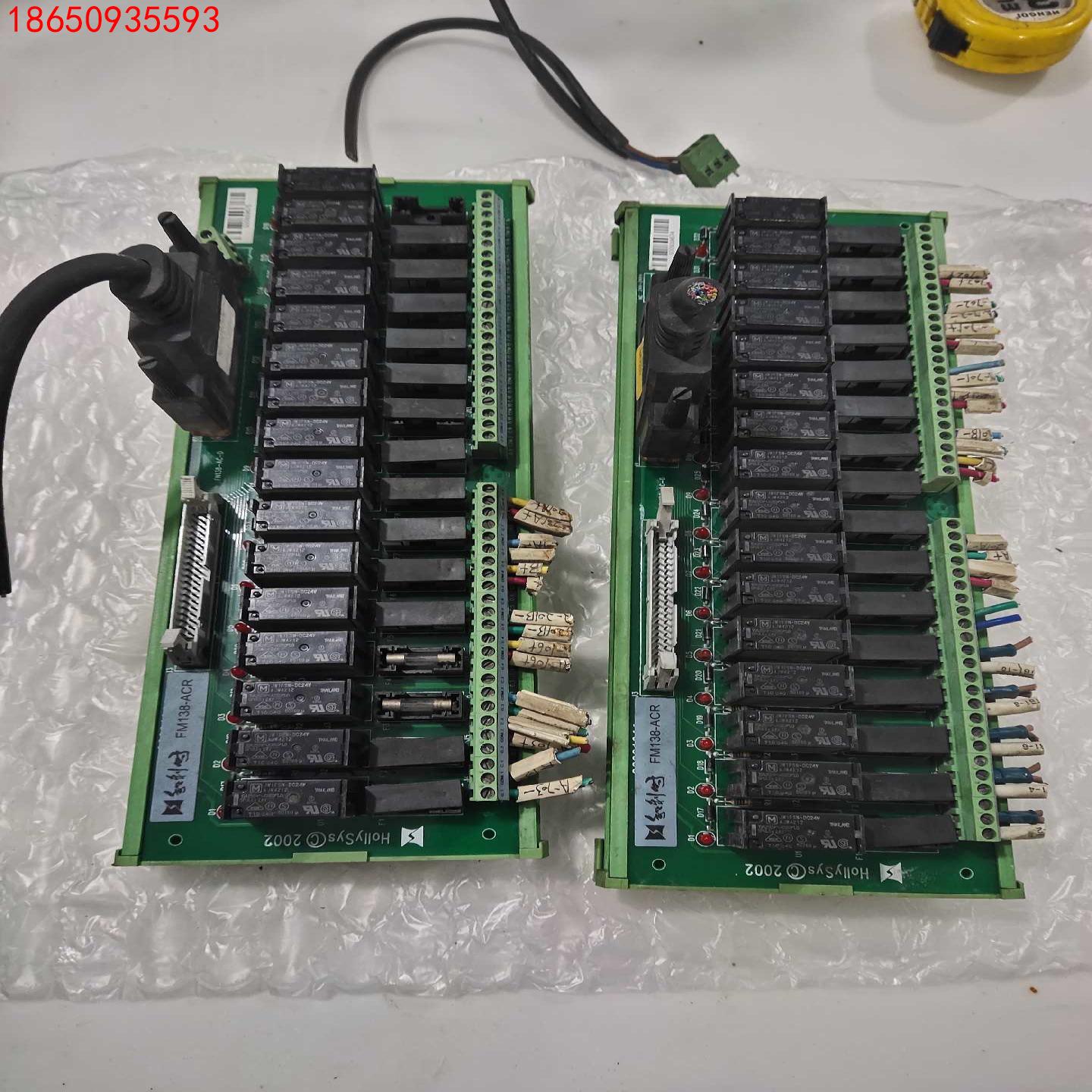 和利时FM138－ACR继电器端子排FM138-ACR-A拆