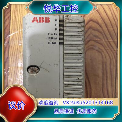 原装ABB CI840A议价