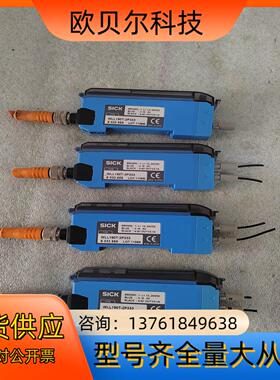 WLL190T-2P333   SICK 施克 成色如图，拆