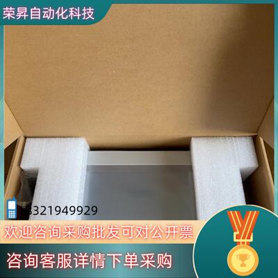 现货全新TPC1031Ki/1031Kt昆仑通态触摸屏~原装