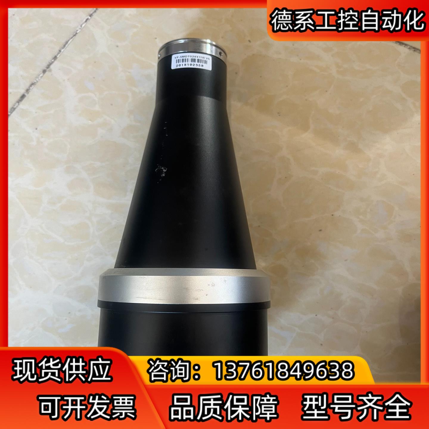 灿锐XF-5MDT0.24*150 V5工业远心镜头，成色新