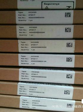 全新原装倍加福安全栅HIC2025有58个