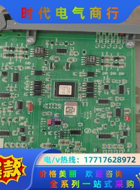 Webfield，浙大工控，DOS模块，图片，议价