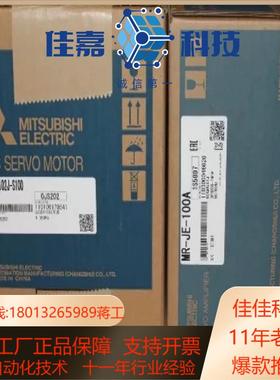 安川伺服 SGMGV-13ADA6CSGDV-120A01