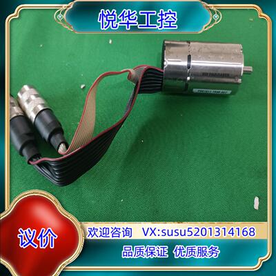 原装冯哈勃无刷电机 3242G024BX4议