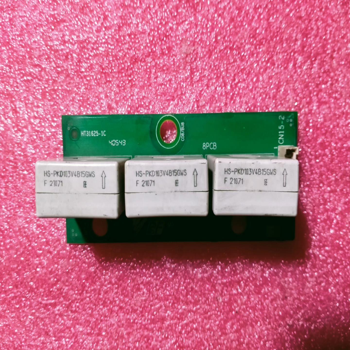 [德峰]HT31625-1C  HS-PKD103V4B15GWS