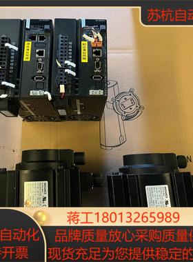 汇川技术汇川总线型SV630N系列1.5kw配备1.3kw伺议价