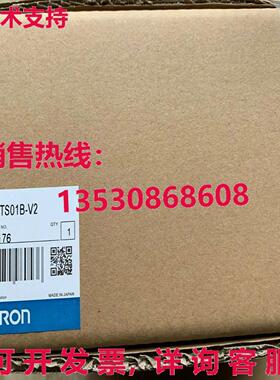 供应原装NS12-TS01B-V2触摸屏NS12TS01BV2