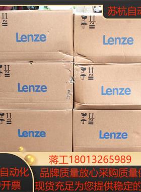 Lenze伦茨 变频器   11KW议价