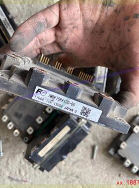(非标价)7MBP75RA-120 7MBP50RA-120 7MBP