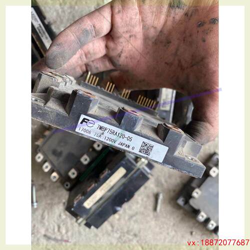 (非标价)7MBP75RA-120 7MBP50RA-120 7MBP