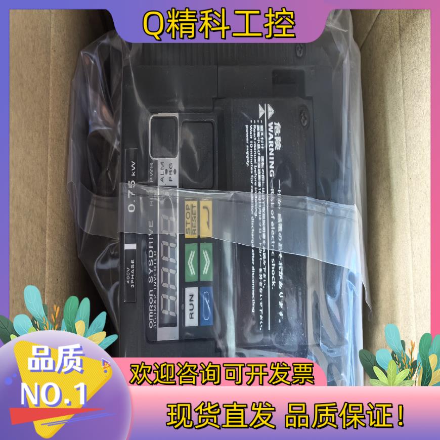 现货3G3MX2-AB004-ZV1