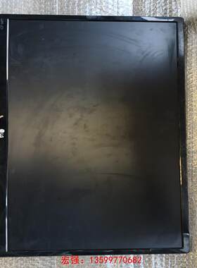 [宏强工控]LG显示屏 24EA57VQ-PA.BKRMJVN  19V-议价