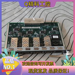 现货1000BASE-X SFP LS-GP4L 网卡模块看似