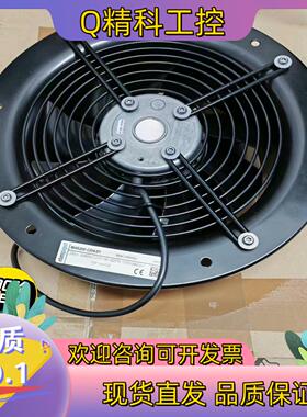 现货全新德国原装EBM-PAPST工业风机W4S200-C1