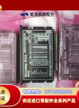 FAS-2SD-MB450-T MB450 Microste议价