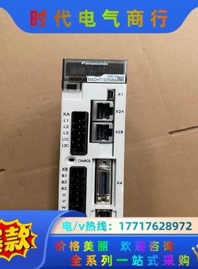 MADHT1505NB4 伺服驱动器议价