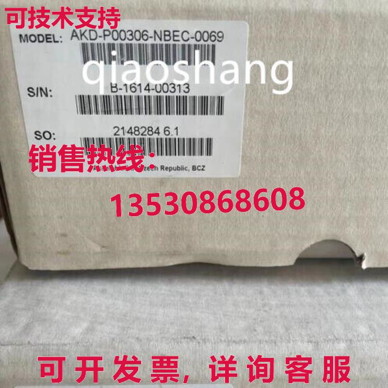 原装供应Kollmorgen AKD-P00306-NBEC-0069 服务器驱动程序/