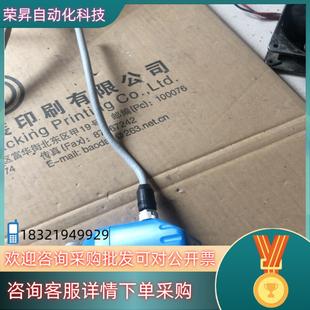 A5CMC LFP0300 现货德国施克 SICK传感器