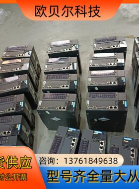 汇川伺服驱动器 ITS620PS012I