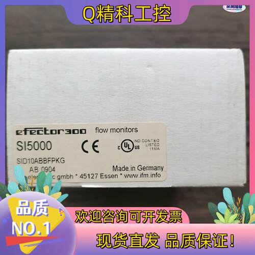现货全新原装 IFM易福门 SI5000 传感器拍