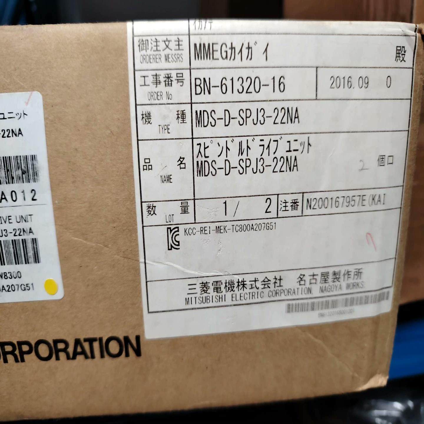 伺服驱动器 mds  d spj3 22na全新原装现货