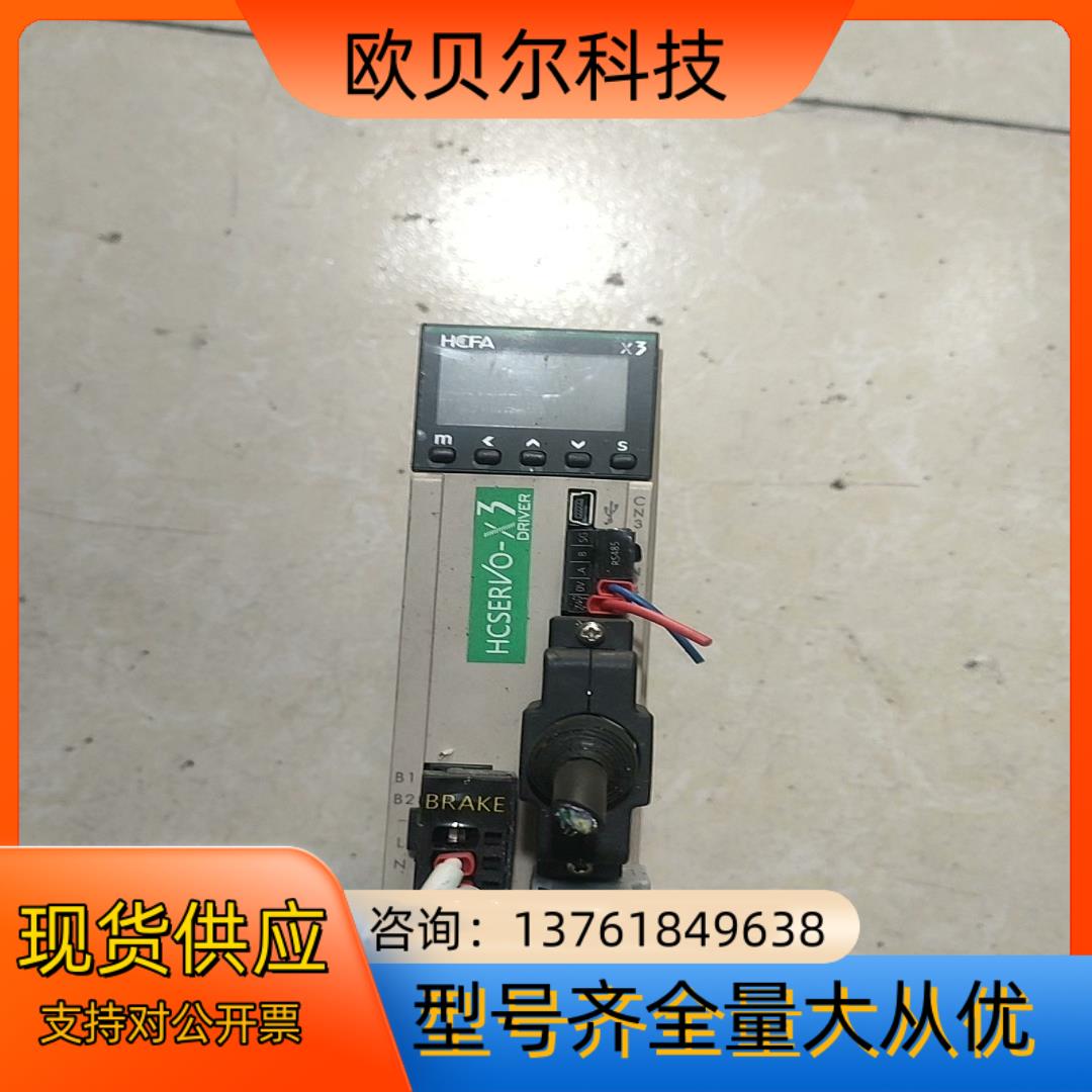 禾川驱动SV-X-3DA040A-D，实拍400