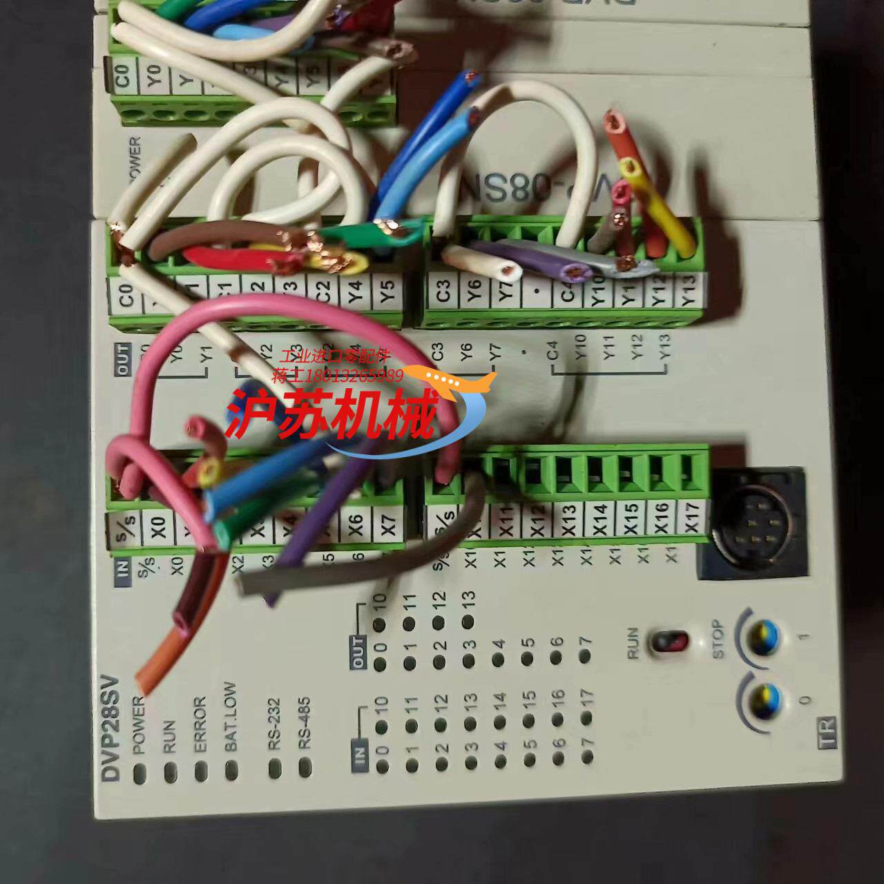 台达PLC模组，九成新，功能正常，有三组，为每组