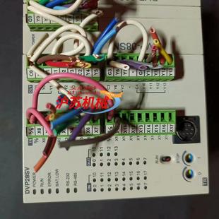 有三组 功能正常 为每组 九成新 台达PLC模组