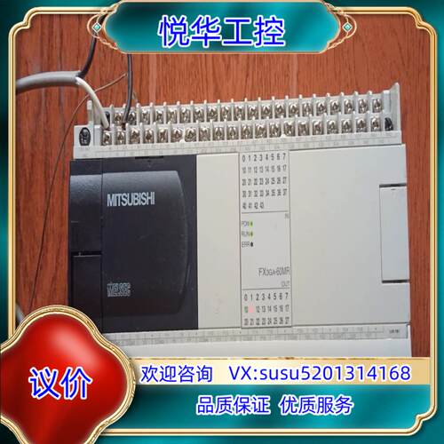 原装FX3GA-60MR议