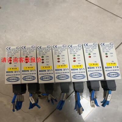 船舶配件+原装进口备件。拆机包好+GEORGIN+BXNE+