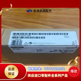 6ES7155 全新22年议价 5AA01 0AB0