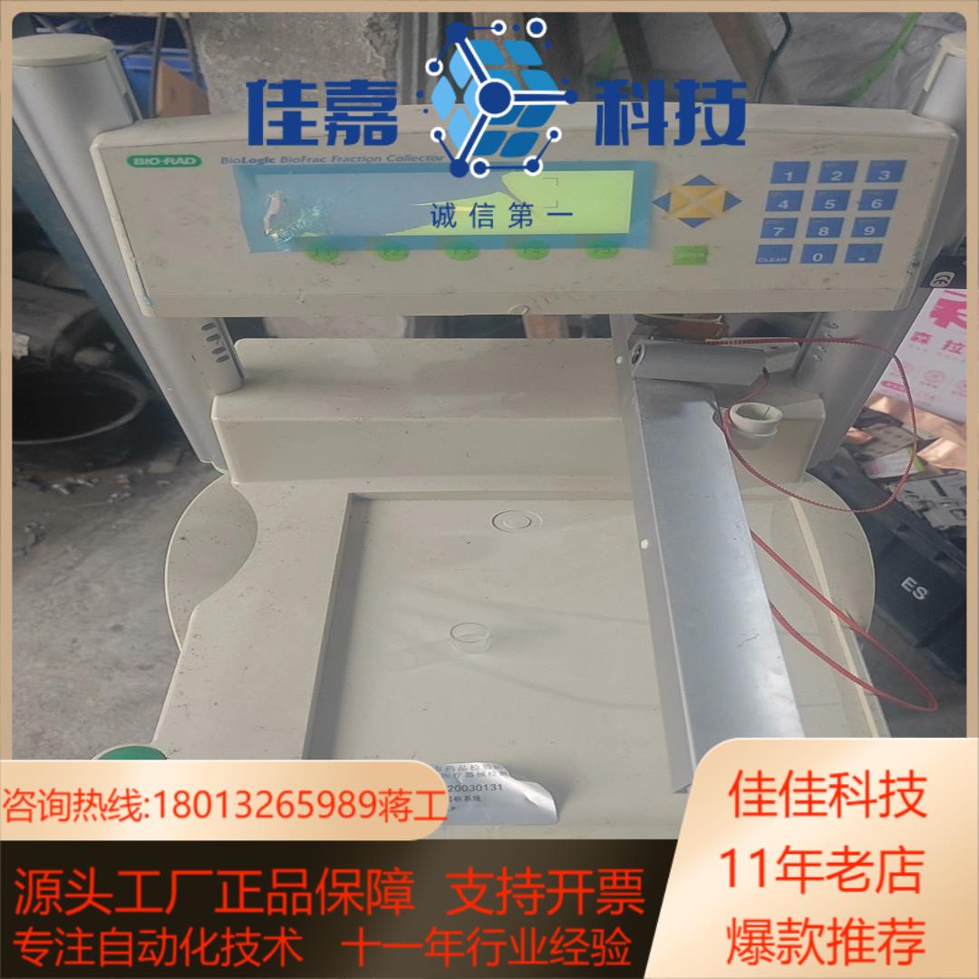 BioRad伯乐进样器，能启动，有损，便宜出
