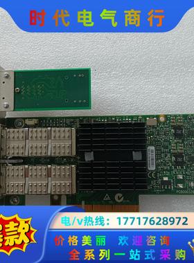 原装迈洛斯 CX354AConnectx-3. 10G议价
