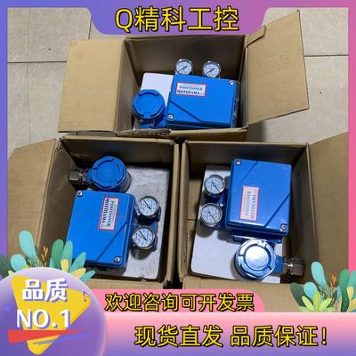 现货全新MOTOYAMA EA90A阀门定位器货三台便