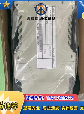 适配器 NPBA-12/3AFE64348221 PR