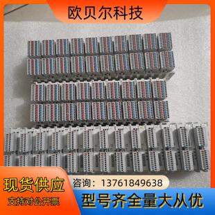 整套BECKOFF倍福 KM1002