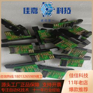 0311 2003 发那科主轴电机编码 器A20B