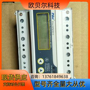 珠海派诺SPM9513预付费三相电表正品成色如图数
