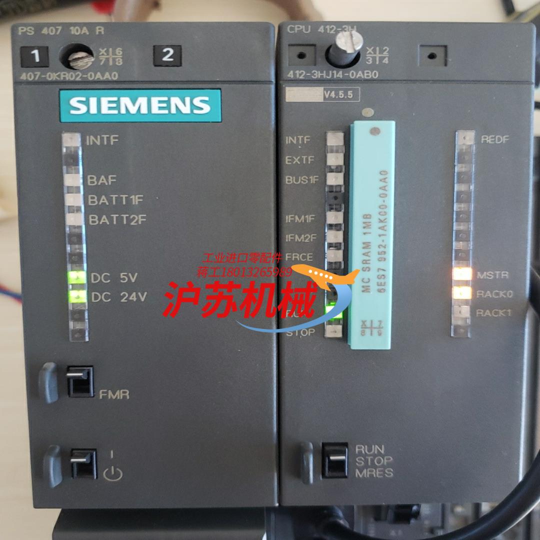 412-3HJ14  只出CPU  配的电源盖板 配