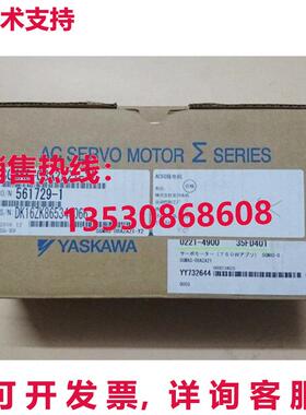供应原装安川 SGMAS-08A2A21-Y2 伺服电机 运输 SGMAS08A2A21Y2