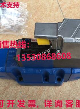 原装供应REXROTH 4WRPEH 10C4 B100L-3X/M/24A1 R901411433 比例