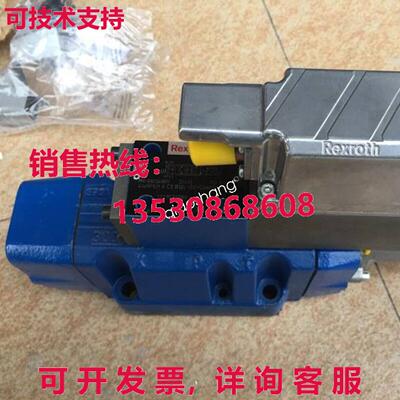 原装供应REXROTH 4WRPEH 10C4 B100L-3X/M/24A1 R901411433 比例