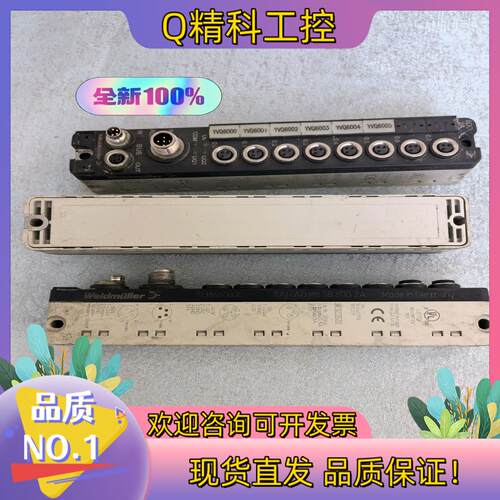 现货魏德米勒SAI-AUM8SB8D0 2A订货号1938660