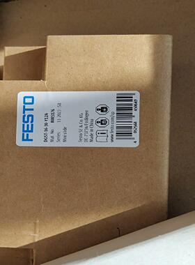 原装正品DGST-16-30-Y12A编号808517